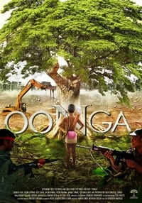 Oonga (2013)