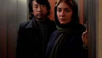 «Mehmankhane Mahe No (2019)» — обои к фильму #1