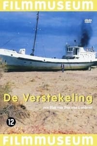 De verstekeling (1997)