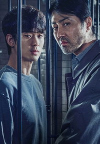 Постер сериала «Один обычный день (2021)» — (3 из 15)