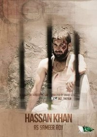 movie-images