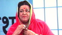 The Nautanki