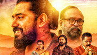 «Kanakam Kaamini Kalaham (2021)» — обои к фильму #5
