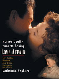 Постер фильма «Любовный роман (1994)» — (5 из 11)
