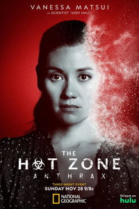 Постер сериала «Горячая зона (2019-2021)» — (13 из 30)