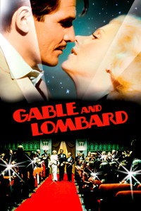 Постер фильма «Гейбл и Ломбард (1976)» — (6 из 17)