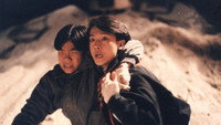 «Tung dong (1988)» — обои к фильму #2