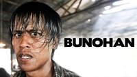 Bunohan: Return to Murder