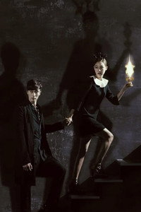 Постер сериала «Повелитель солнца (2013)» — (1 из 4)