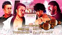 NJPW Sakura Genesis 2024