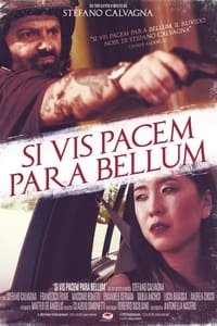 Si vis pacem para bellum (2016)