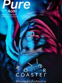 movie-images