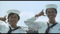 «Hawaiian Dream (1987)» — обои к фильму #2