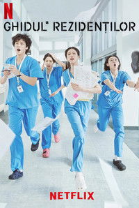 Ghidul Rezidenților