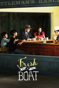 Постер сериала «Трудности ассимиляции (2015-2020)» — (2 из 28)
