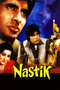 Nastik (1983) Hindi Full Movie WEB-DL 480p | 720p | 1080p