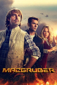 Постер сериала «МакГрубер (2021)» — (2 из 12)