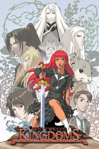 Постер аниме «12 королевств (2002-2003)» — (11 из 15)