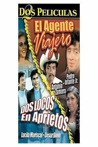 Постер фильма «El agente viajero (1975)» — (1 из 1)