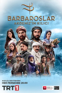 Постер сериала «Барбароссы: Меч Средиземноморья (2021-2022)» — (4 из 5)