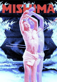 Постер фильма «Мисима: Жизнь в четырёх главах (1985)» — (29 из 65)