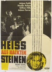 movie_cover