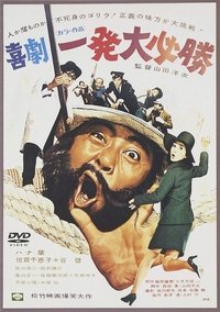 movie-images