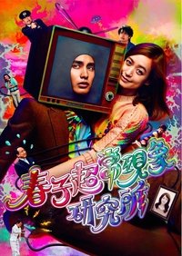 movie-images