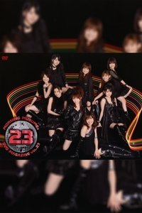 Morning Musume. DVD Magazine Vol.23 (2009)