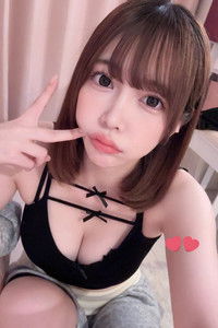 Imagem de 星野ねね