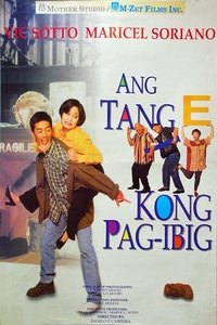 Poster de Ang Tange Kong Pag-ibig