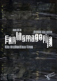 Fantasmagorija