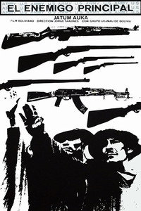 Постер фильма «Главный враг (1974)» — (2 из 3)
