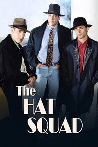 Постер сериала «Братья по крови (1992 - 1993)» — (2 из 3)
