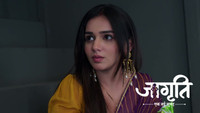 Jagriti Tells Suraj About Geeta
