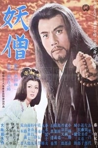 movie-images