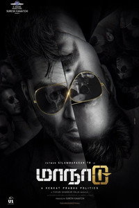movie-images