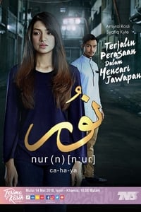 copertina serie tv Nur 2018
