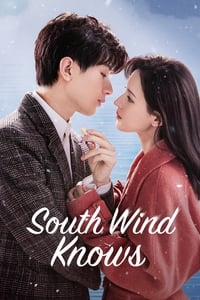 tv show poster South+Wind+Knows 2023