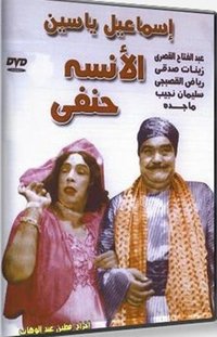 movie-images