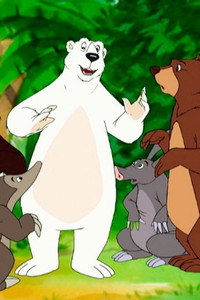 Постер мультсериала «Остров Ноя (1997-1999)» — (4 из 7)