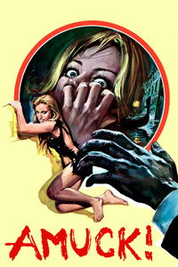 Постер фильма «В поисках удовольствия (1972)» — (6 из 12)