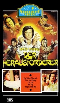 movie_cover
