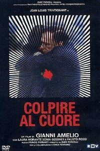 Постер фильма «В самое сердце (1982)» — (1 из 4)