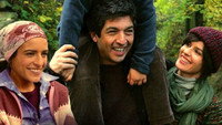 «Воспитание фей (2006)» — обои к фильму #1