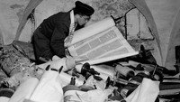 «La Brigade des papiers (2018)» — обои к фильму #1