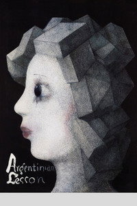 Постер фильма «Аргентинский урок (2011)» — (3 из 6)