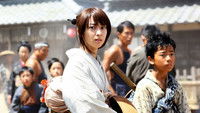 Kenshin le vagabond