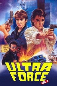 movie_cover