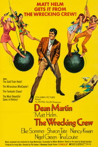 Постер фильма «Команда разрушителей (1968)» — (5 из 16)